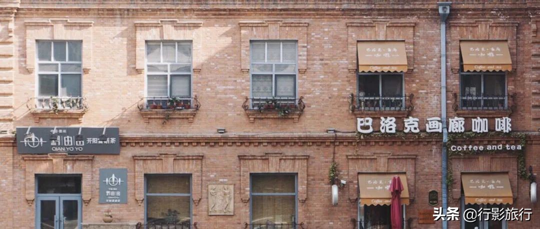 东北人是如何评价日本人的,作为东北人你怎么评价哈尔滨