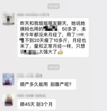 柳岩为什么会被封杀,柳岩是不是被封杀啦