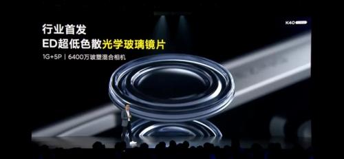 瑞声科技股票为什么下跌,瑞声科技股票下跌了吗