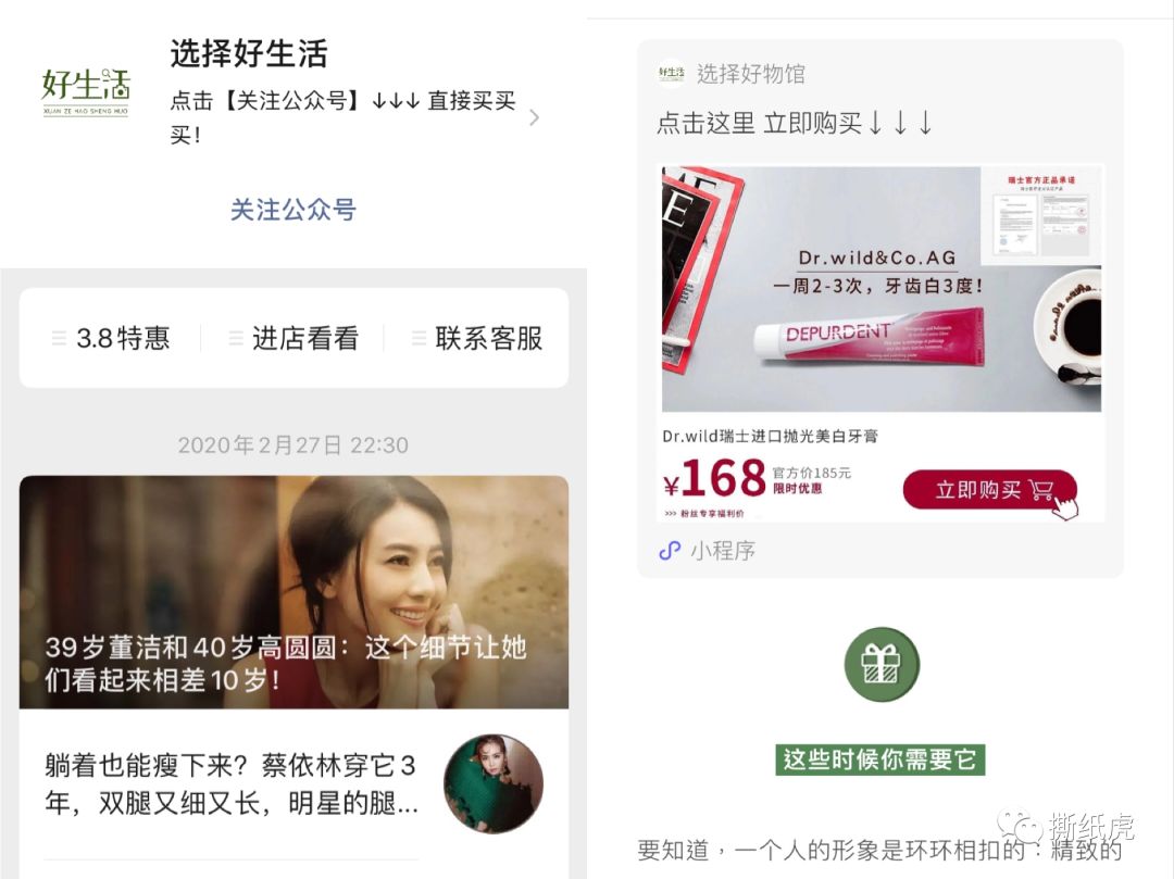 cps博主合作,cps怎么找达人合作