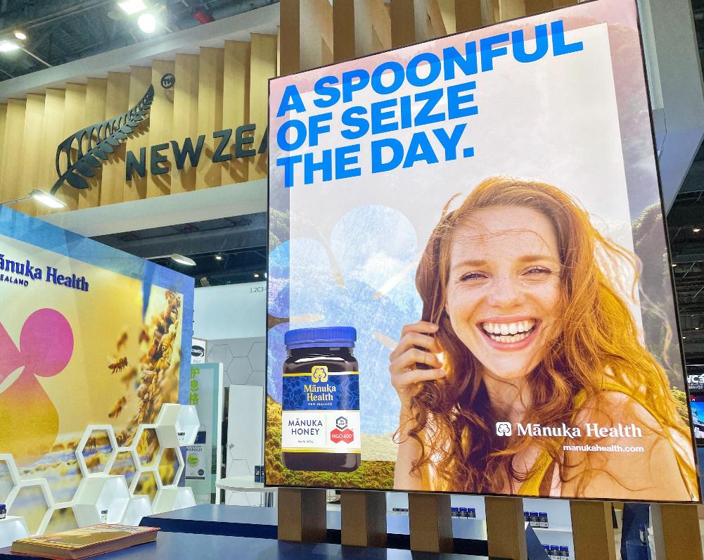 蜜纽康麦卢卡蜂蜜价格,康维他麦卢卡蜂蜜进博会