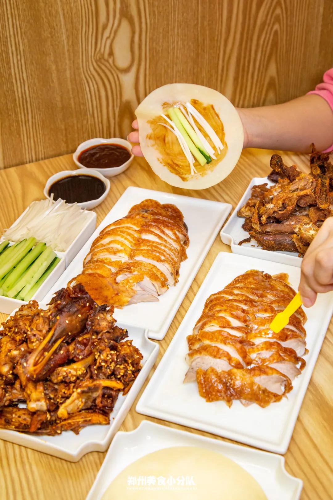 枣木牌烤鸭加盟新政策,枣木牌北京烤鸭新开铺