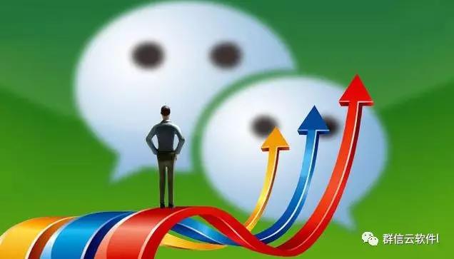 防止微信封号注意哪些,防止微信封号注意事项