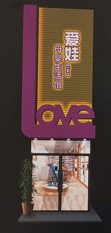 中信银行门头制作工艺,10种常见门头制作工艺案例分析