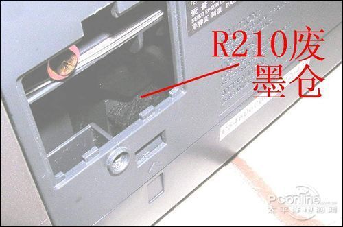 打印机常用故障和修复方法,打印机常见故障及修复方法