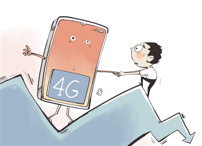 4g慢了什么原因,4g变慢了笑话