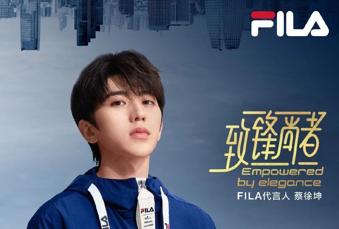 蔡徐坤三亚免税店,代购海南免税产品是真的吗