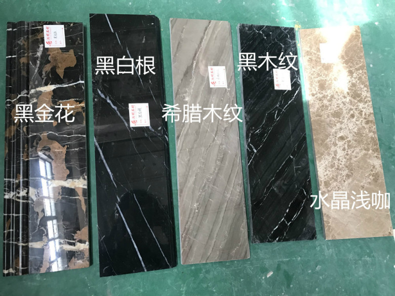 门槛石为啥单独收费,门槛石价格不是按实际面积算吗