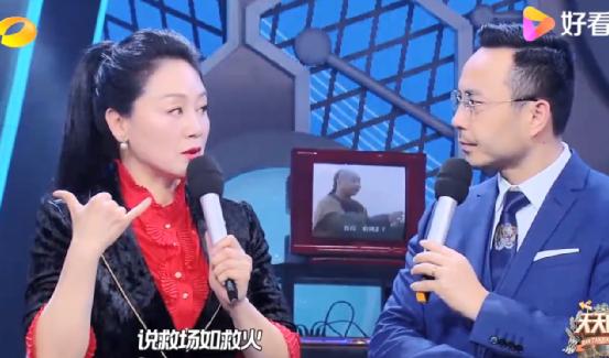 王姬得的什么病,王姬真实故事完整版