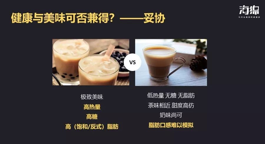 日本人买的酵素,在日本买酵素