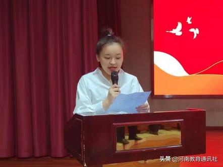 凝心聚力上好岗前第一课,凝新聚力教师培训