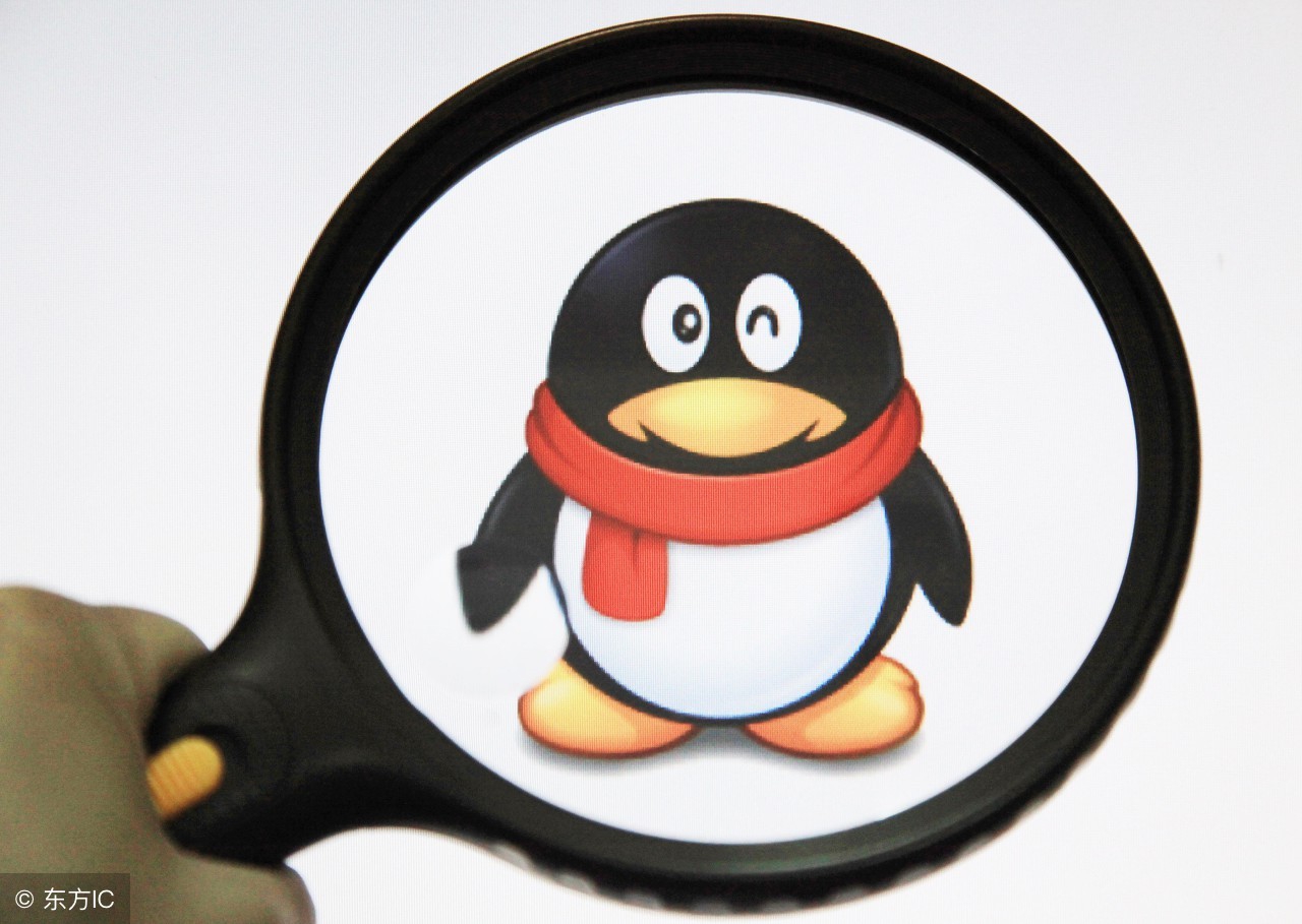 QQ账号可以注销,时光印痕的流逝