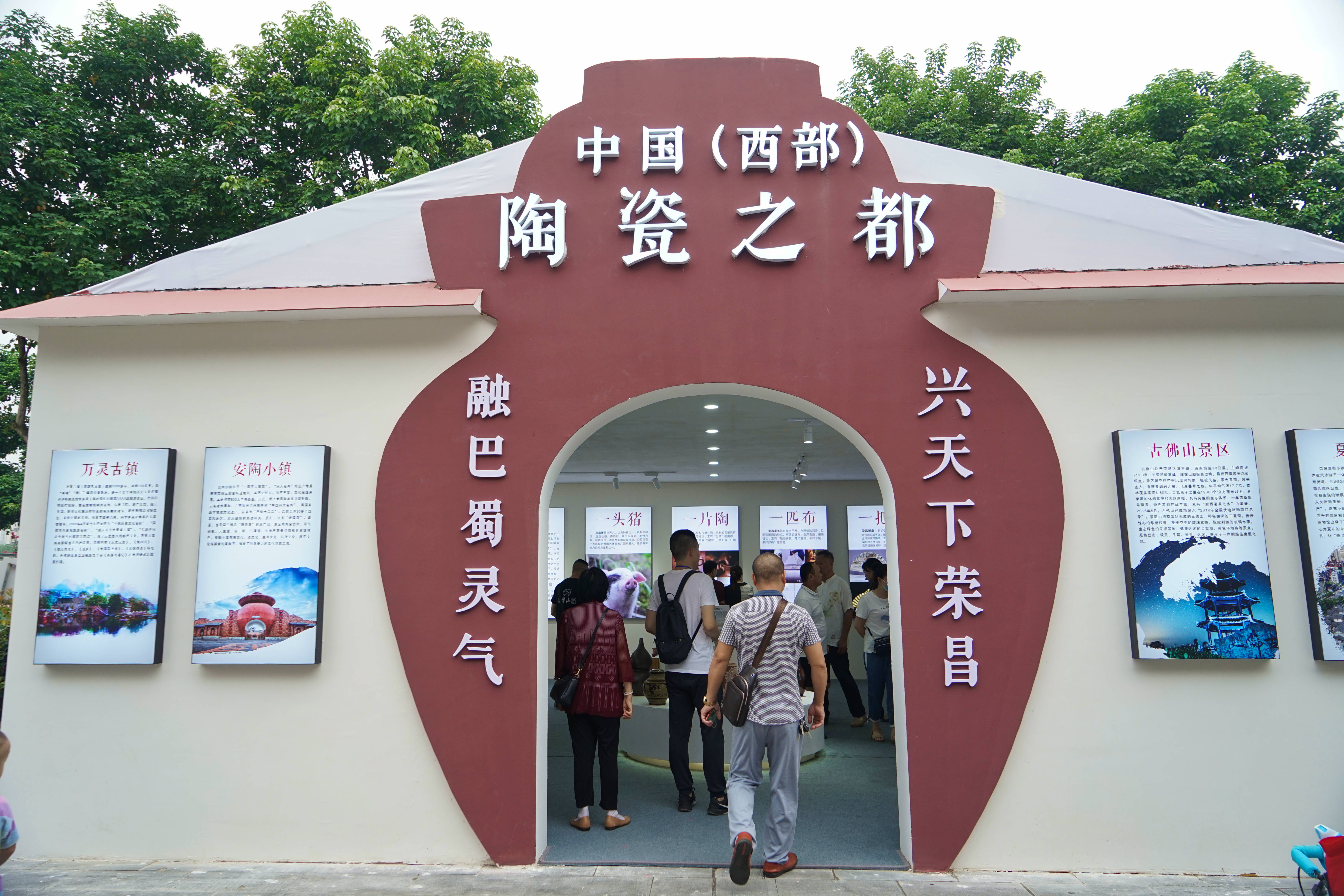 重庆有座绝美古镇,重庆有山有水的古镇