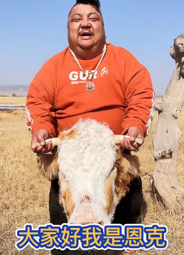 恩克直播带货无底线?“谎称”每天晚上吃肉喝奶茶,成功瘦了40斤