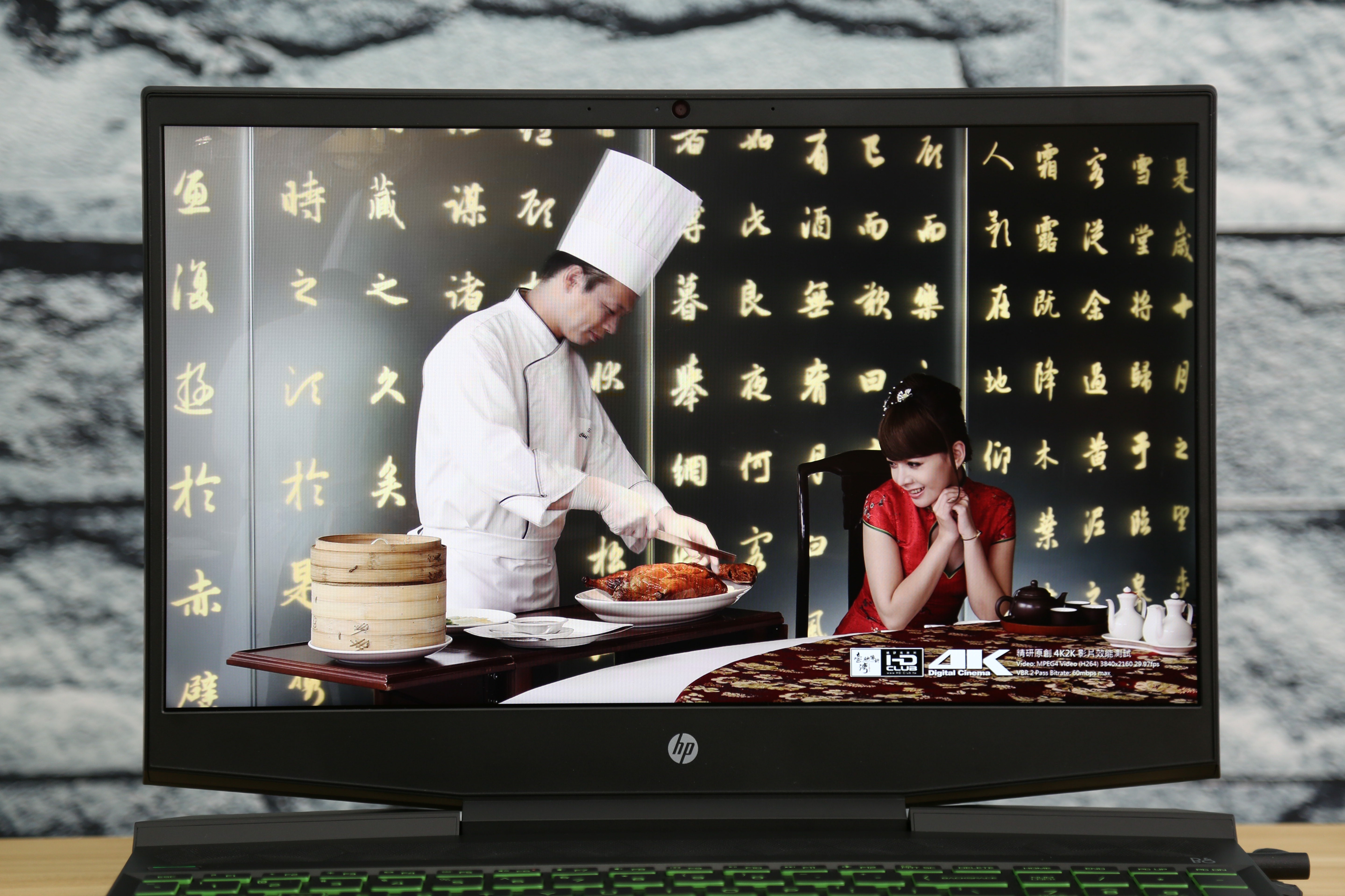 2017年惠普轻薄游戏本光影精灵6,惠普光影精灵6锐龙版高色域