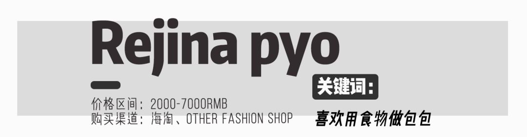 jennie用的小众休闲包,jennie同款小背包休闲百搭双肩包