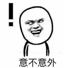 【提醒】进价85元,标价2.8万!这个*局骗**全国很多商场都有