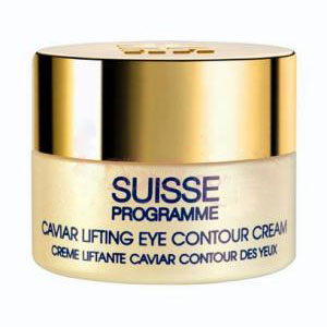 推荐眼膜去黑眼圈细纹紧致,祛眼纹眼膜推荐