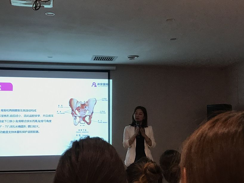 培训服务从心开始,诗安国际培训班