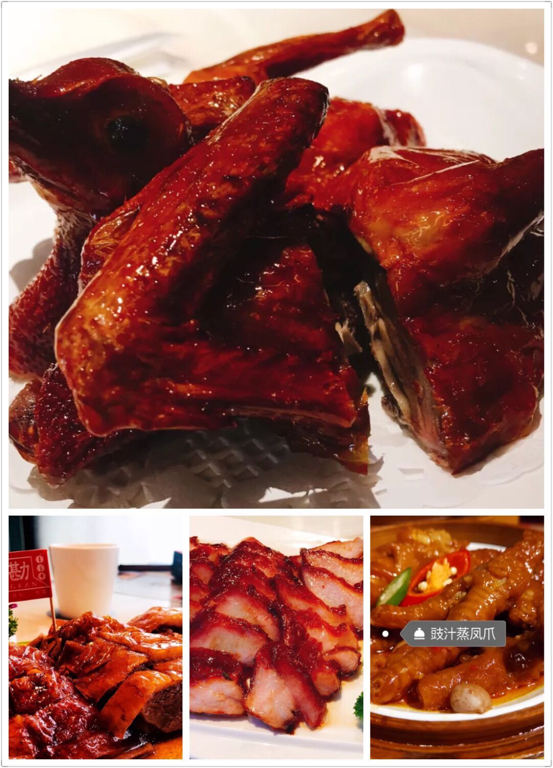 密子君吃了23道菜,密子君吃一大碗甜品