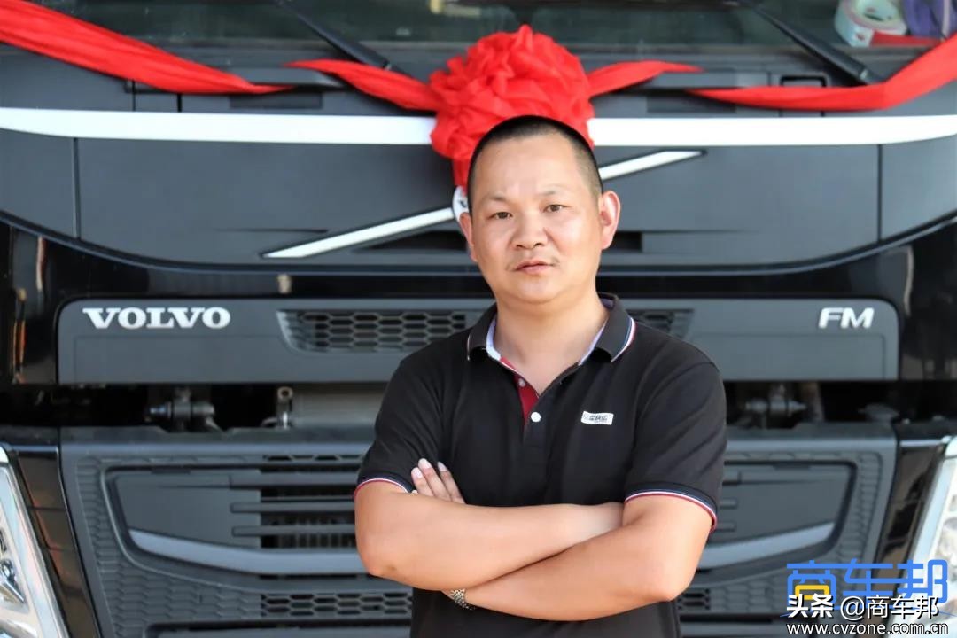 宏星快运,宏星快运物流查询