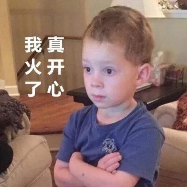 你的粉丝都过一千了吗,你的粉丝有多少个