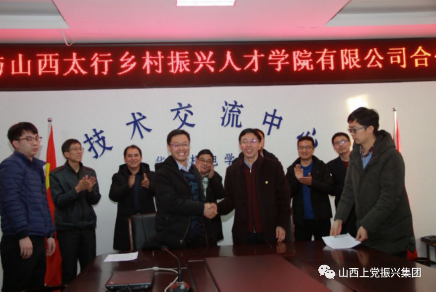 振兴乡村工作总结,振兴乡村产业工作总结