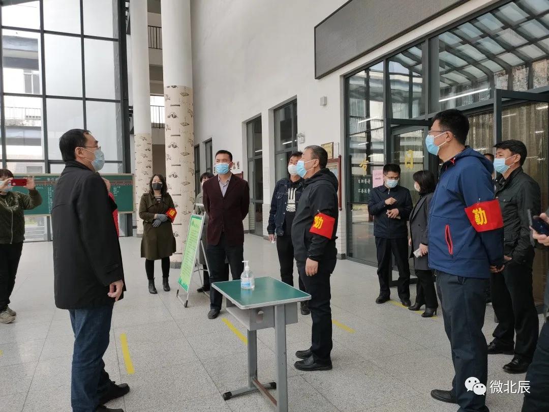 复课在即!快来看看九十六中学、青光中学、普育学校的筹备情况吧~