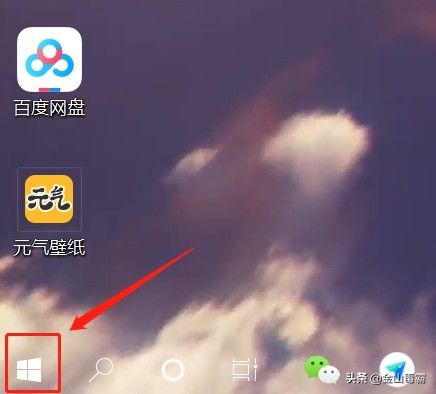 win10进入安全模式可以重装系统吗,联想笔记本win10怎么进入安全模式