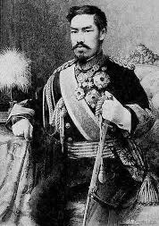 日本历史微鉴,日本史断代