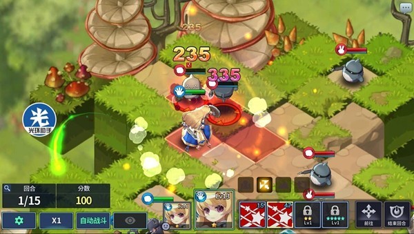 炎之轨迹完整版免费,炎之轨迹装备