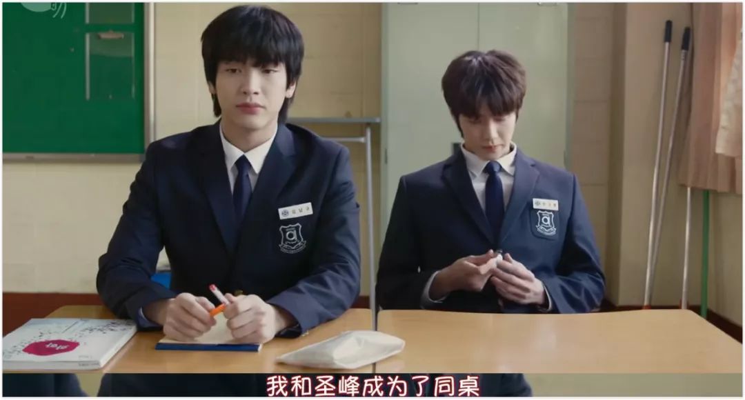 三个男生一个高冷一个腼腆,一个高冷的男生逗比