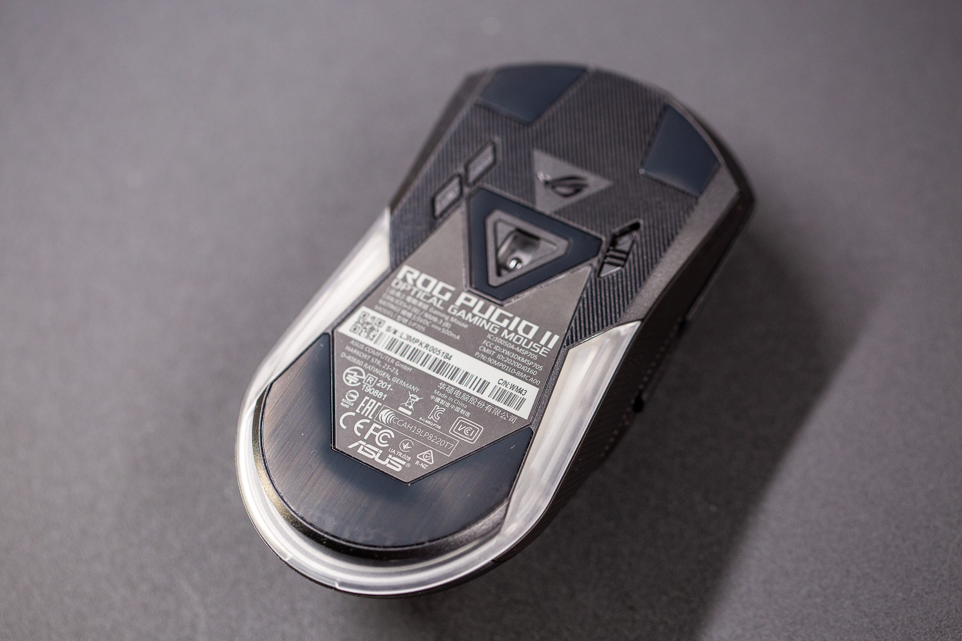 烈刃2无线鼠标设置,rog烈刃2鼠标多少钱