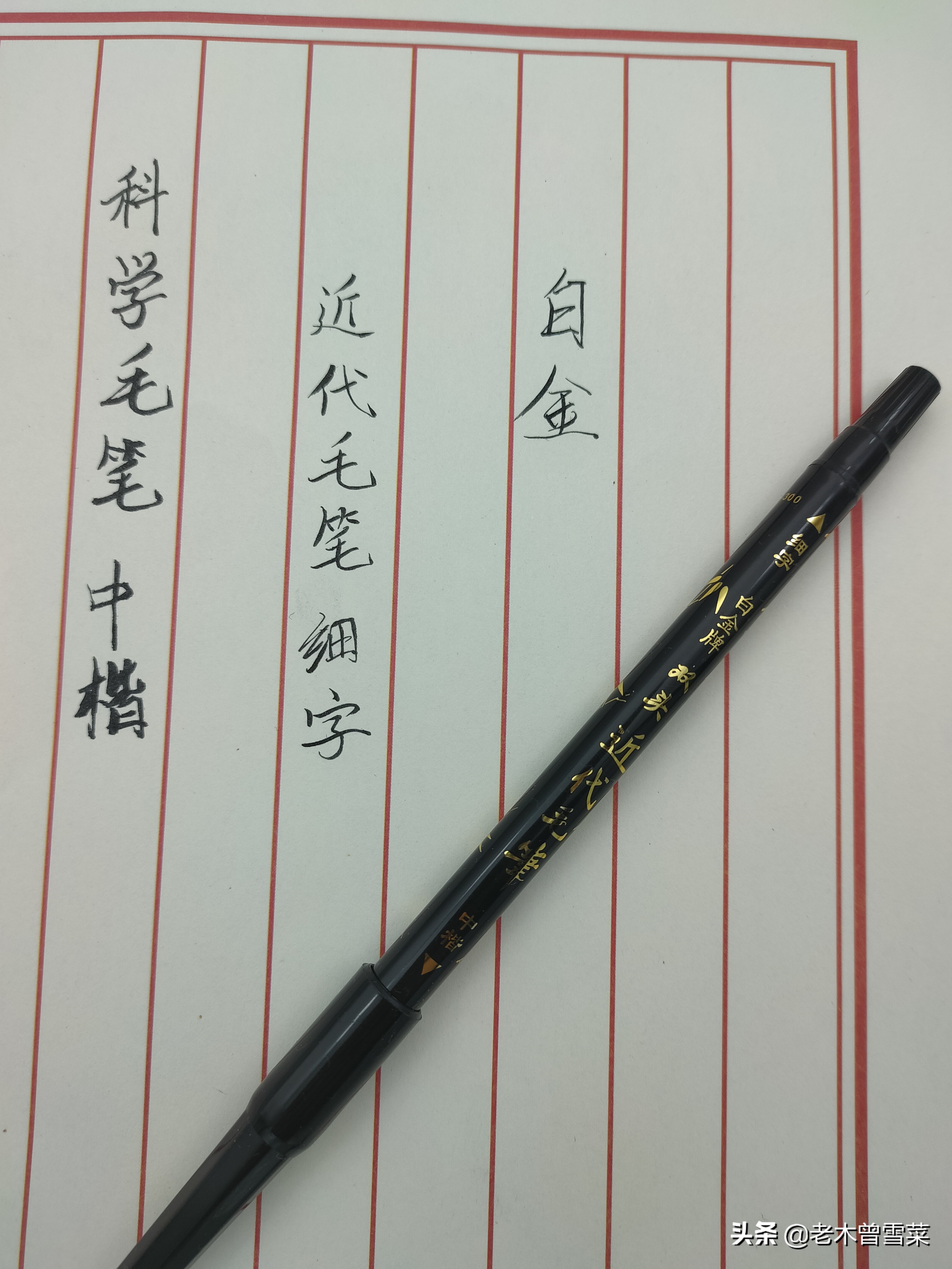 小孩新年礼物文具,新年小朋友文具添置