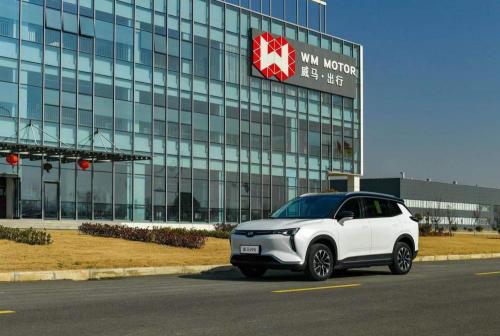 威马w6体验无人自主泊车,威马w6自动泊车如何操作