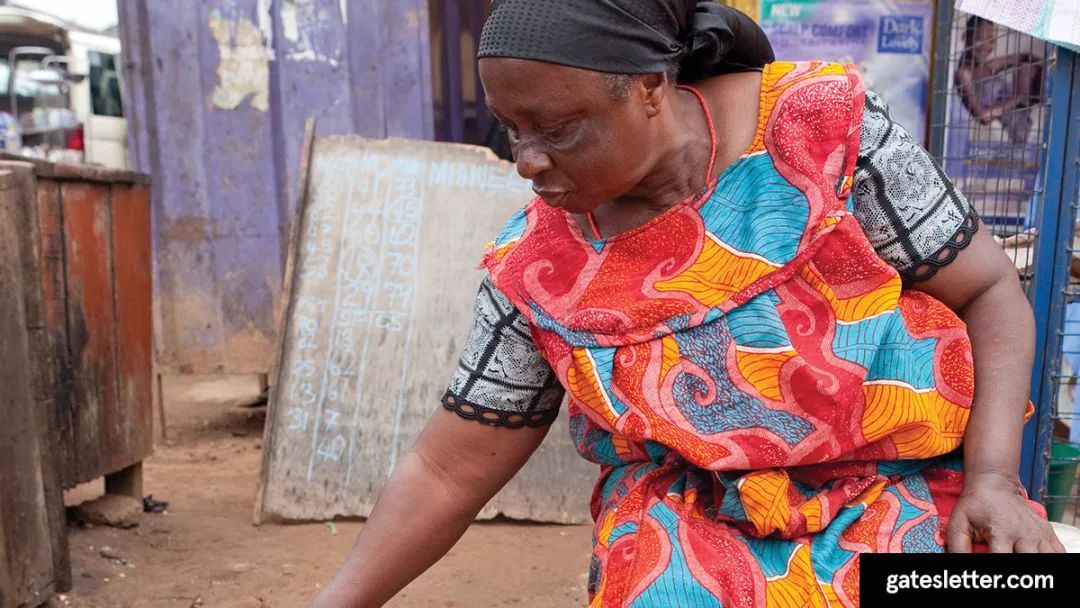 比尔盖茨梅琳达放手一搏,盖茨基金会预言2025