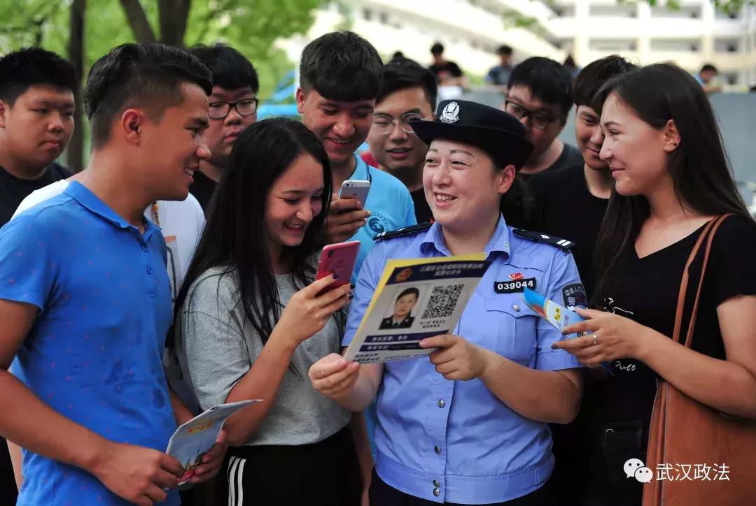 武汉最安全的城市排名前十,武汉市最安全的城市
