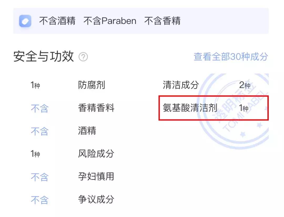 好用的洗面奶推荐真实测评,好评最好的洗面奶真实测评