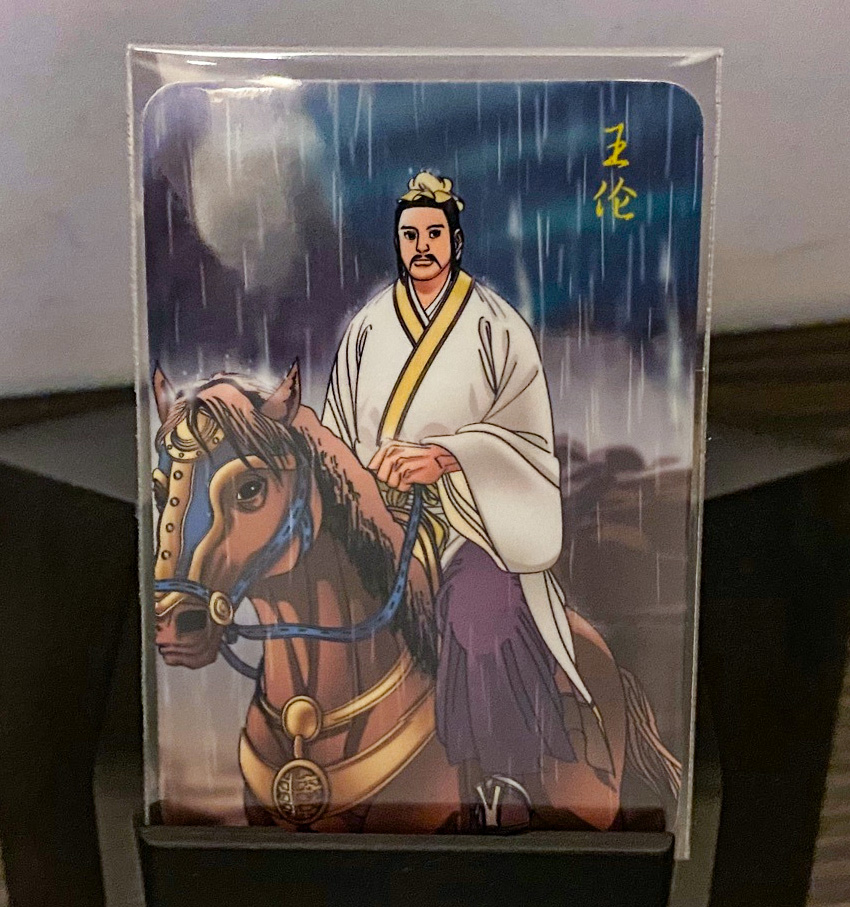 最好看的小浣熊水浒卡,小浣熊水浒卡新老对比