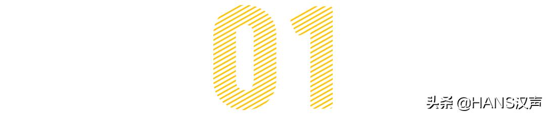 你在武汉球场边吼一嗓，就会认识一位带头大哥