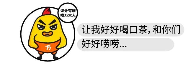 威客网站设计教程,一品威客如何接私单