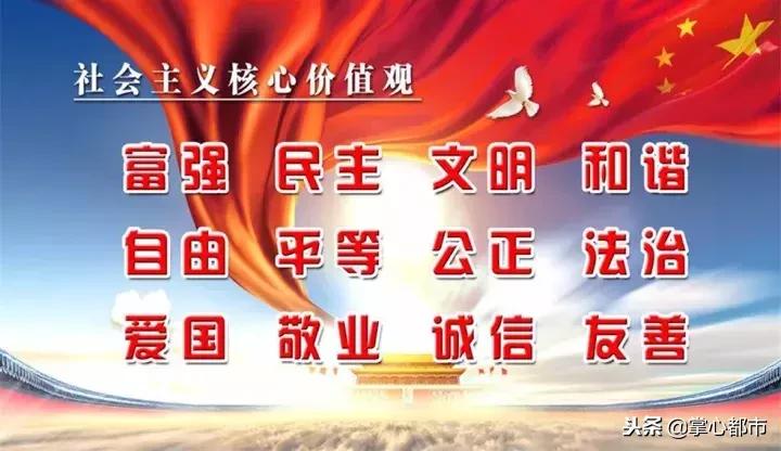 寻味美食儿时的味道,寻味涿州