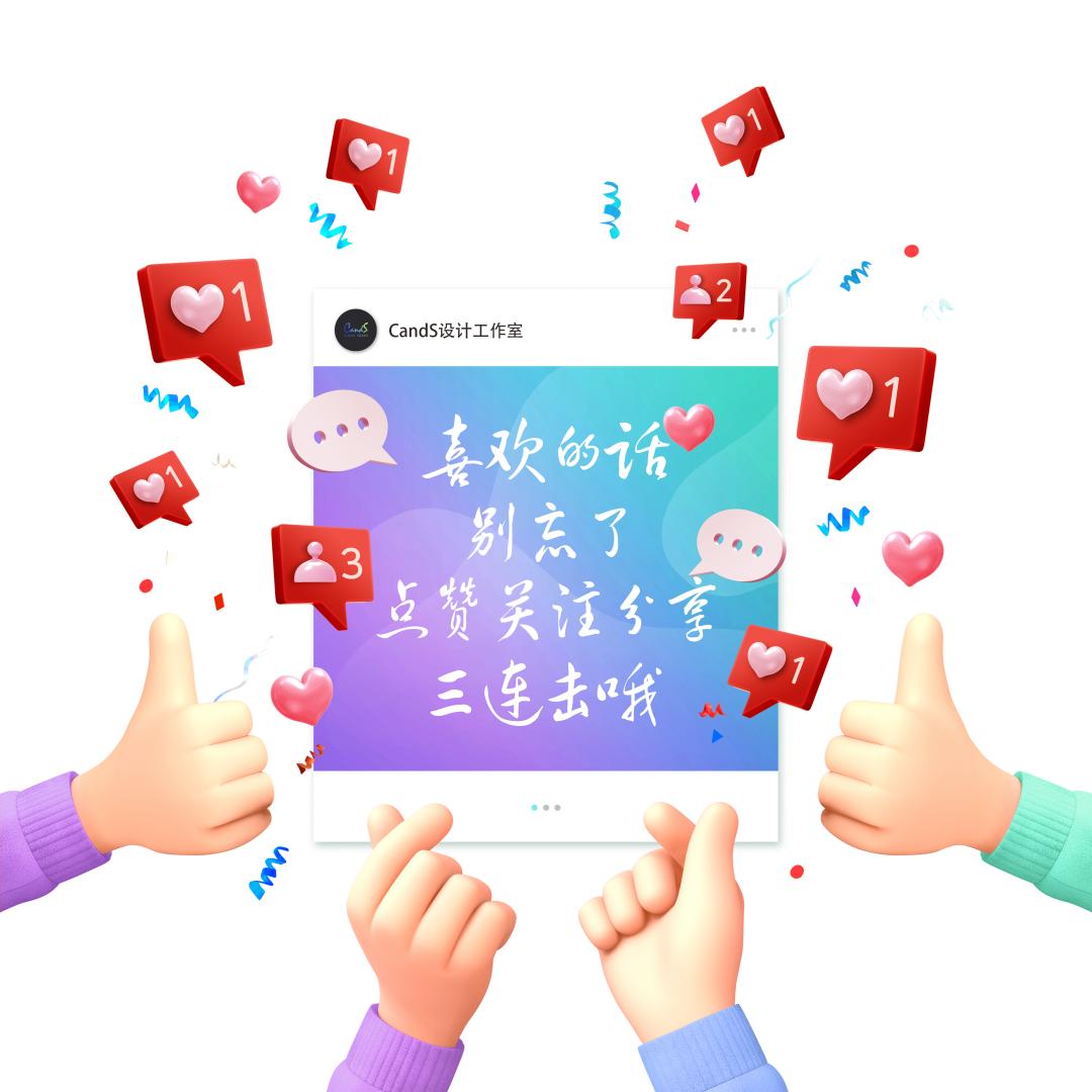 电脑壁纸足球壁纸横屏,电脑壁纸足球漫画