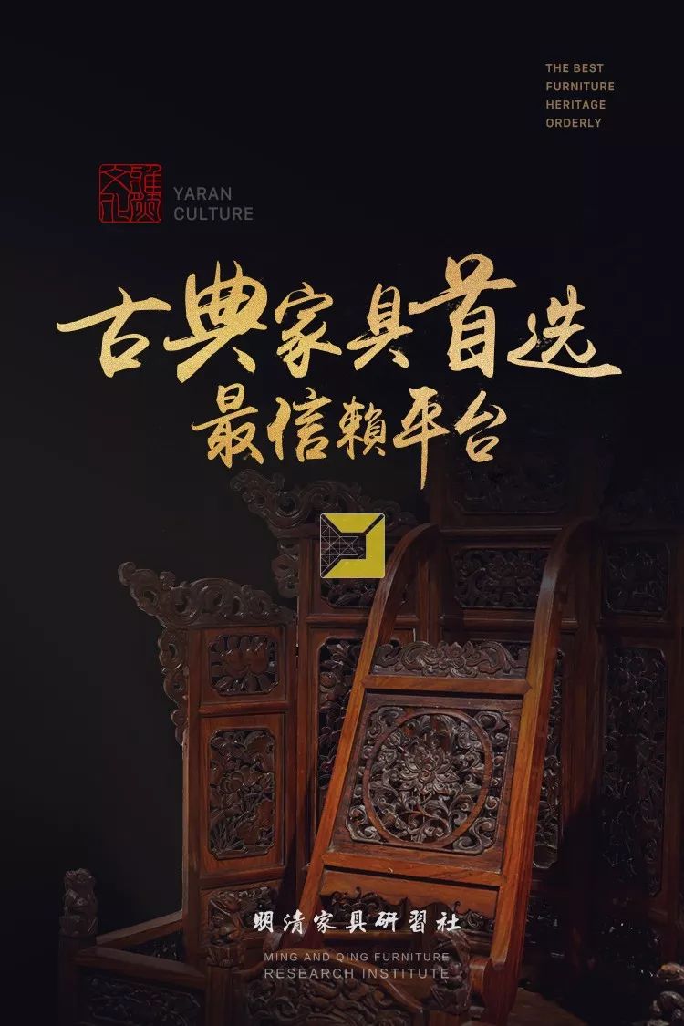 什么是犀皮漆,犀皮漆的特点