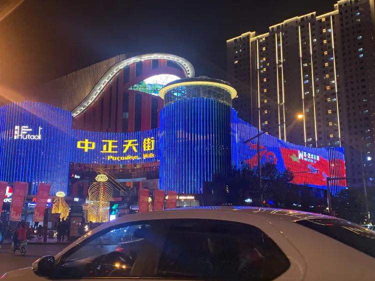 澶師涓澶╄缇庨鎺ㄨ崘,澶師涓澶╄缇庨鎺ㄨ崘鎺掕