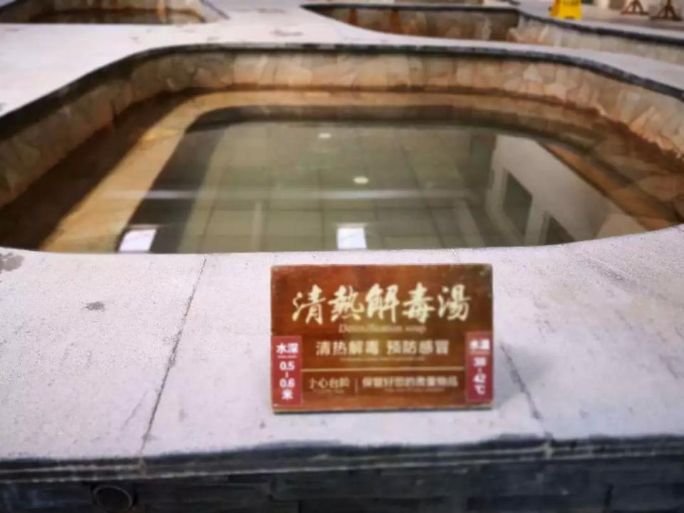 北京京郊神秘岛屿,北京神秘小岛