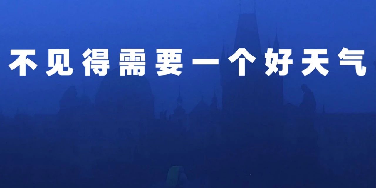 九条“不见得”，手机也能拍大片