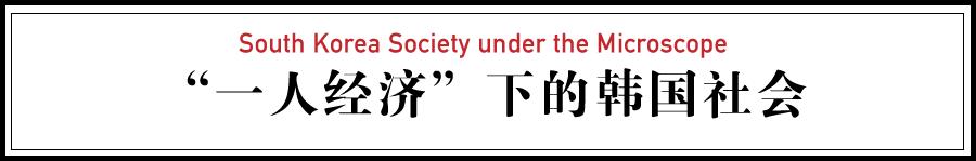 韩国人结婚用什么避孕,韩国人都用什么方式避孕