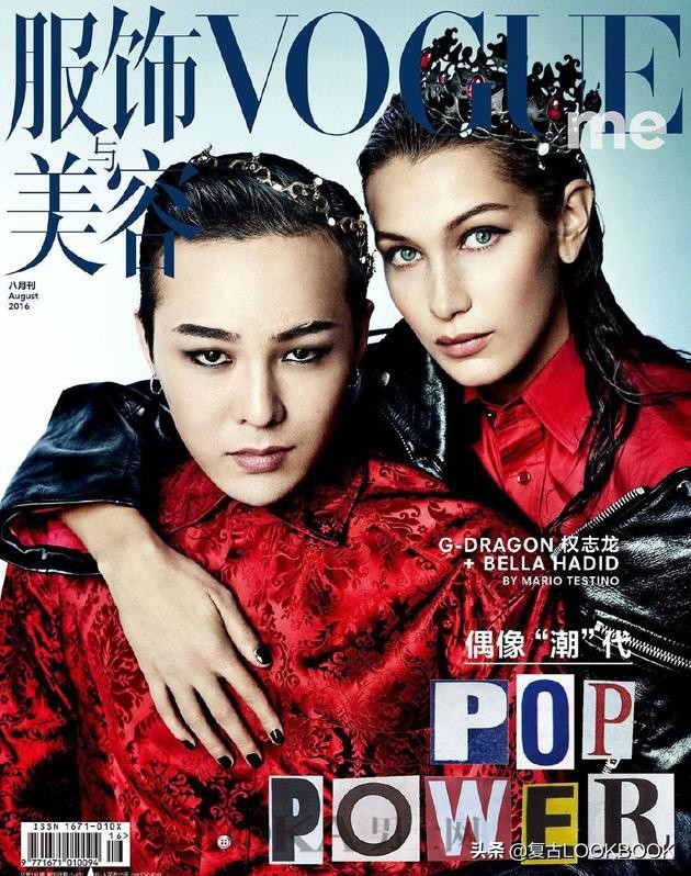 gd权志龙最新时尚排名,gd权志龙蓝色西装白匡威