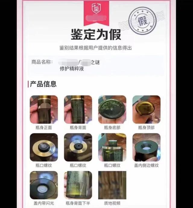 黄宥明直播带货第几名,黄宥明直播带货能不能买